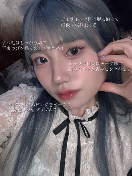 カラーミキシングコンシーラー/キャンメイク/パレットコンシーラーを使ったクチコミ(7枚目)