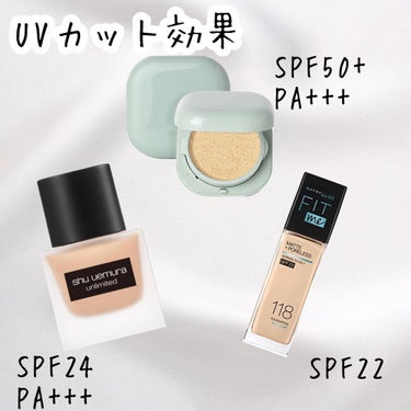 アンリミテッド ラスティング フルイド/shu uemura/リキッドファンデーションを使ったクチコミ（5枚目）