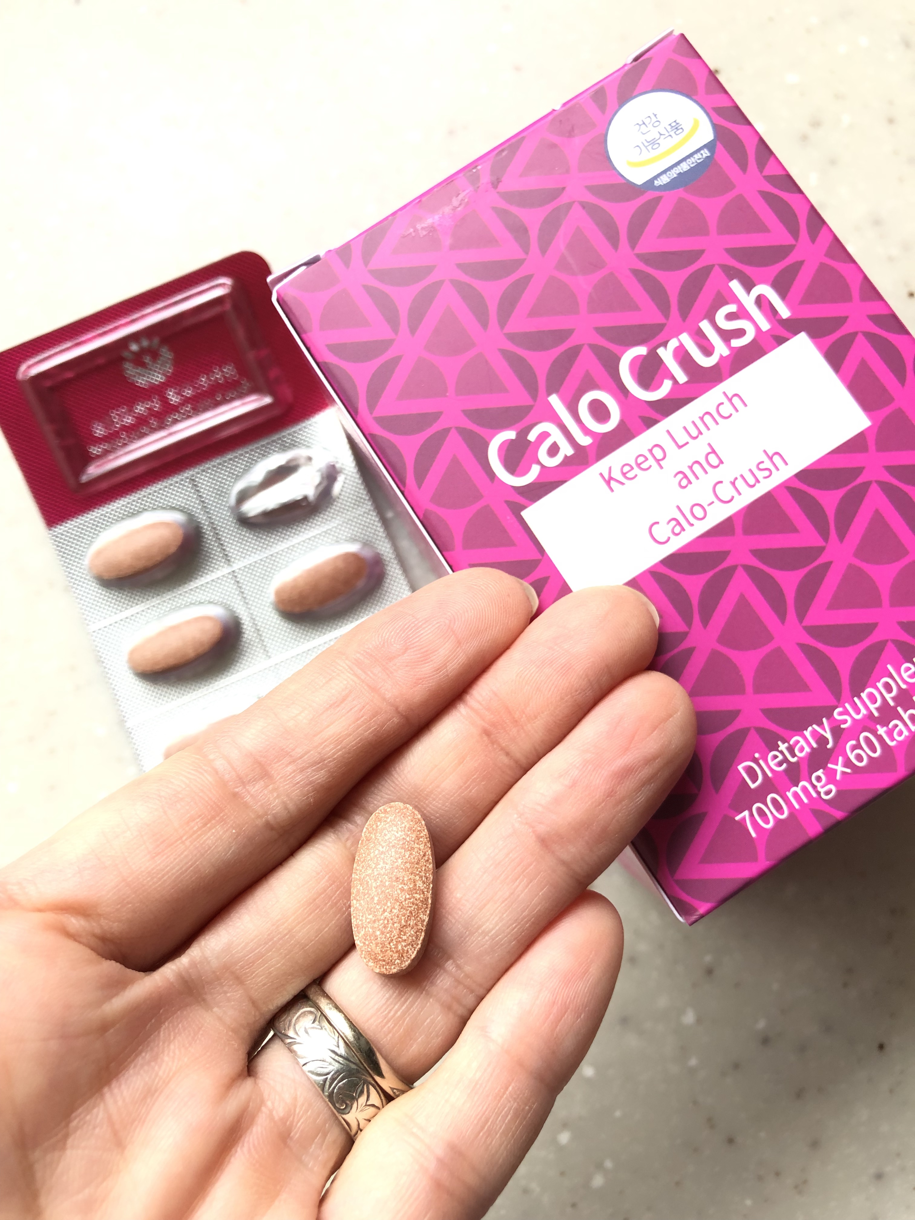 カロクラッシュ/スリムプラネット/ボディサプリメントを使ったクチコミ（2枚目）