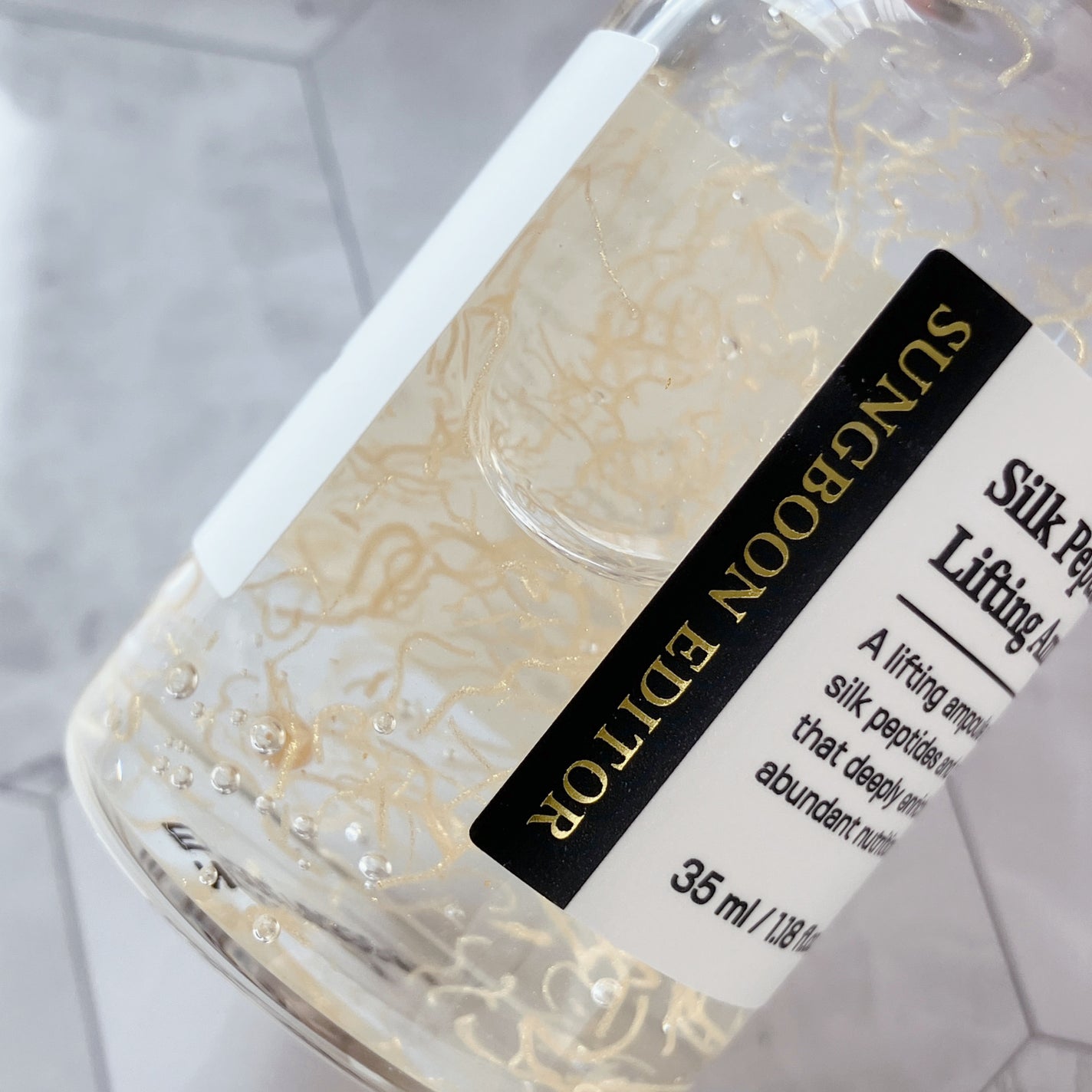 シルクペプチドインテンシブリフティングアンプル/SUNGBOON EDITOR(成分エディター)/美容液を使ったクチコミ(2枚目)