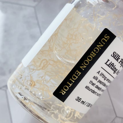 シルクペプチドインテンシブリフティングアンプル/SUNGBOON EDITOR(成分エディター)/美容液を使ったクチコミ(2枚目)