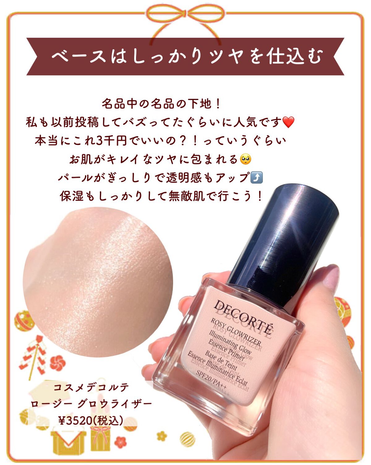 ライトリフレクティングセッティングパウダー　プレスト　N/NARS/プレストパウダーを使ったクチコミ（3枚目）