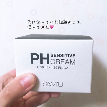 PH センシティブクリーム/SAM'U/フェイスクリームを使ったクチコミ（1枚目）