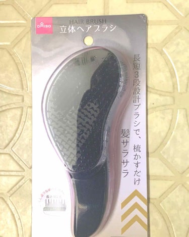 コンパクトスタイラー/TANGLE TEEZER/ヘアブラシを使ったクチコミ（1枚目）