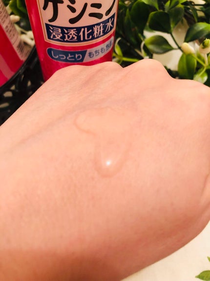 ケシミン浸透化粧水 しっとりタイプ/ケシミン/化粧水を使ったクチコミ(2枚目)