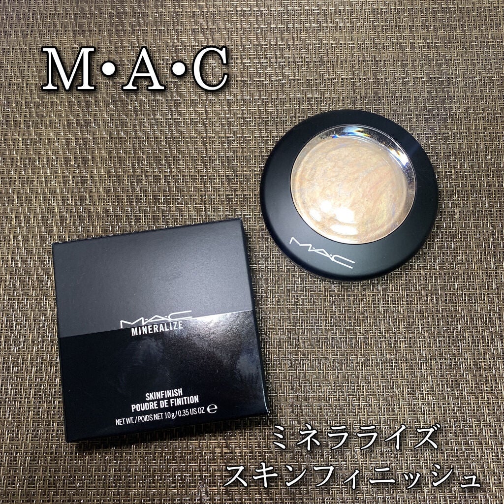 M·A·C ミネラライズ スキンフィニッシュ/M・A・C/パウダーハイライトを使ったクチコミ(1枚目)