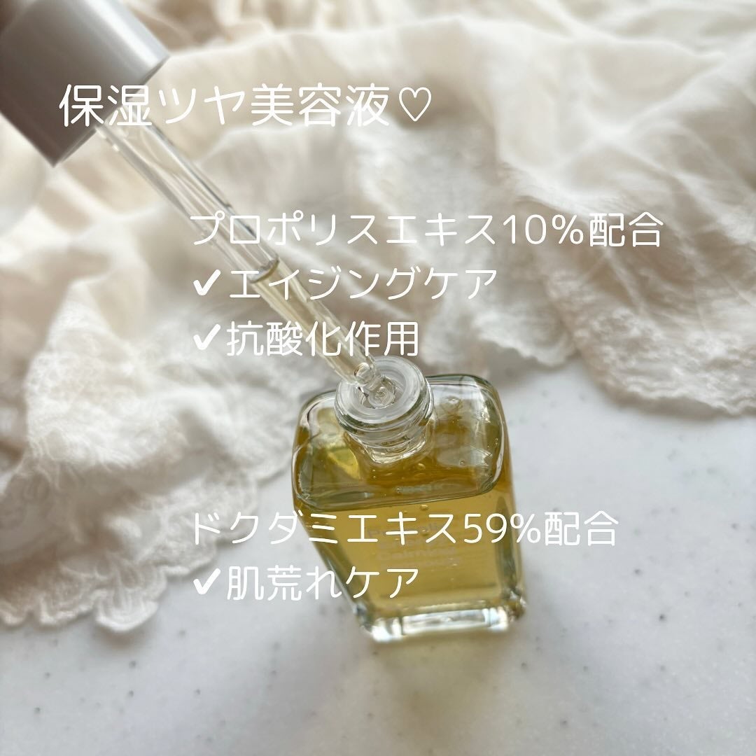 プロポリスエナジーカーミングアンプル/By Wishtrend/美容液を使ったクチコミ(2枚目)