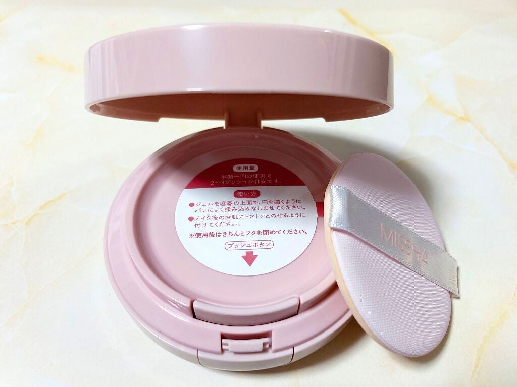 M スキンコートジェル/MISSHA/その他ファンデーションを使ったクチコミ(2枚目)