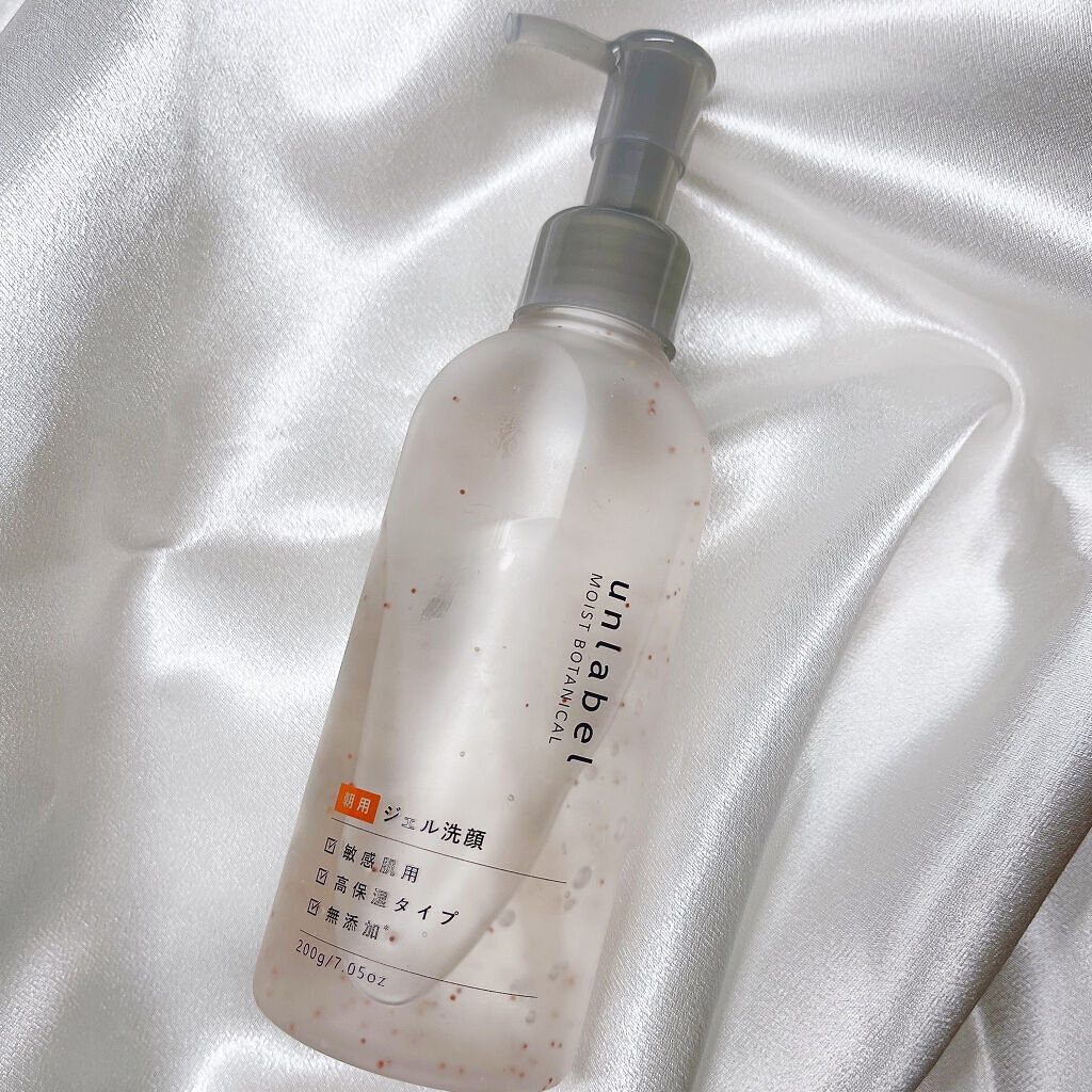 unlabel モイストボタニカル モーニングジェル洗顔 のクチコミ「\ビタミンカプセル配合の朝用ジェル洗顔/

୨୧┈┈┈┈┈┈┈┈┈┈┈┈┈┈┈┈┈୨୧

un.....」（2枚目）