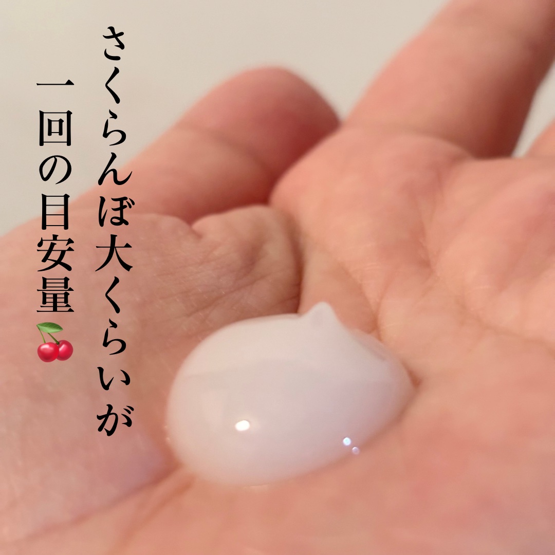 ワセリズム オイルジェルクレンズ/ワセリズム/クレンジングジェルを使ったクチコミ（3枚目）