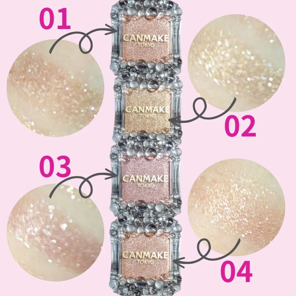 シティライトアイズ/キャンメイク/アイシャドウを使ったクチコミ(4枚目)