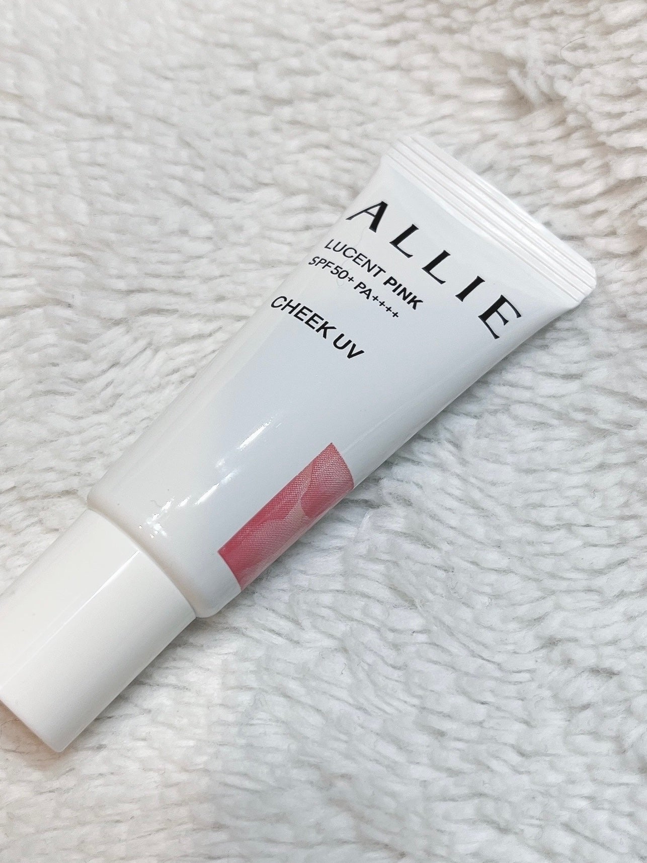 クロノビューティ カラーオンUV/アリィー/日焼け止めクリームを使ったクチコミ(2枚目)