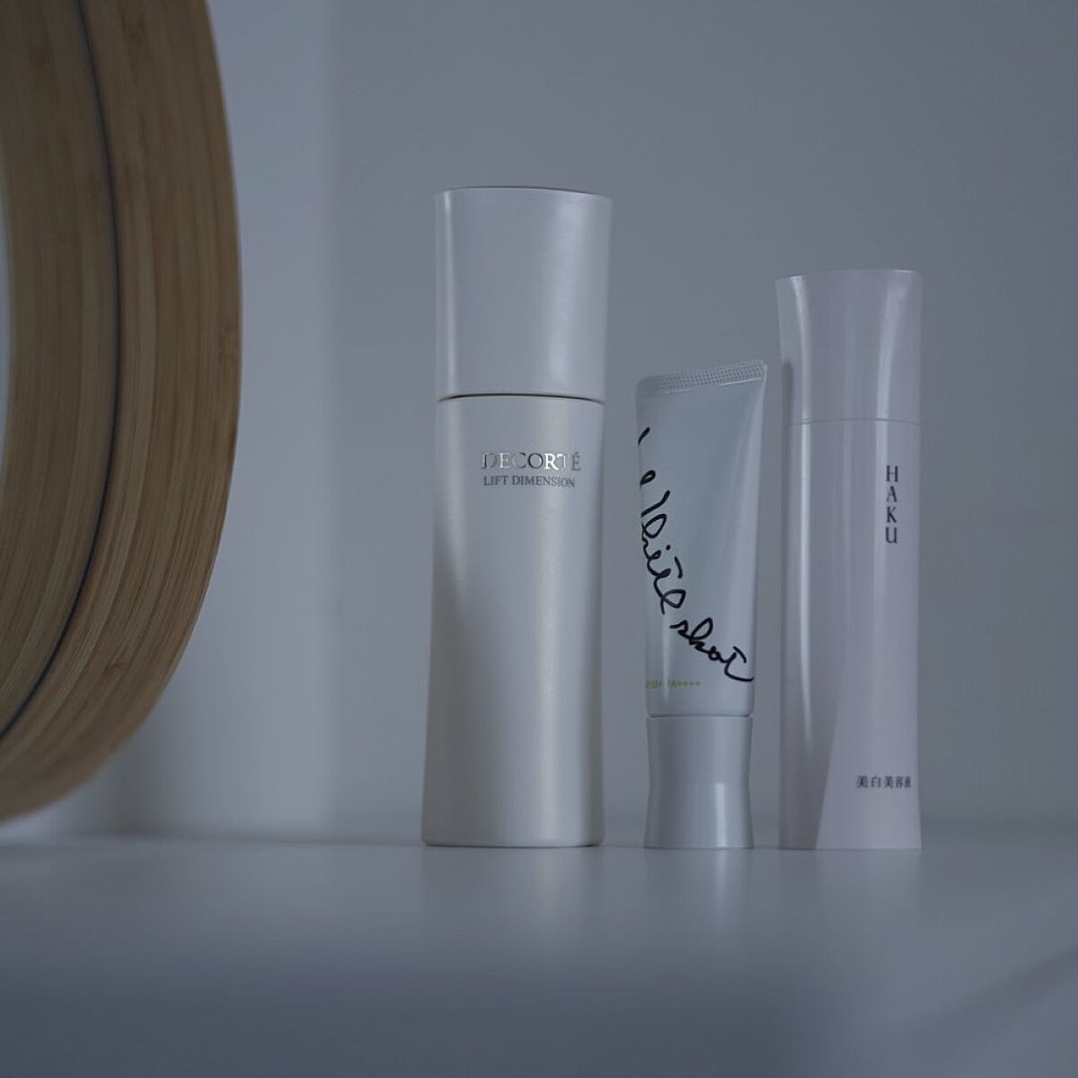 リフトディメンション エバーブライト プランプ エマルジョン ER 200ml/DECORTÉ/乳液を使ったクチコミ（1枚目）