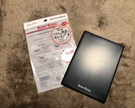 リアルックミラー/ロージーローザ/その他化粧小物を使ったクチコミ(1枚目)