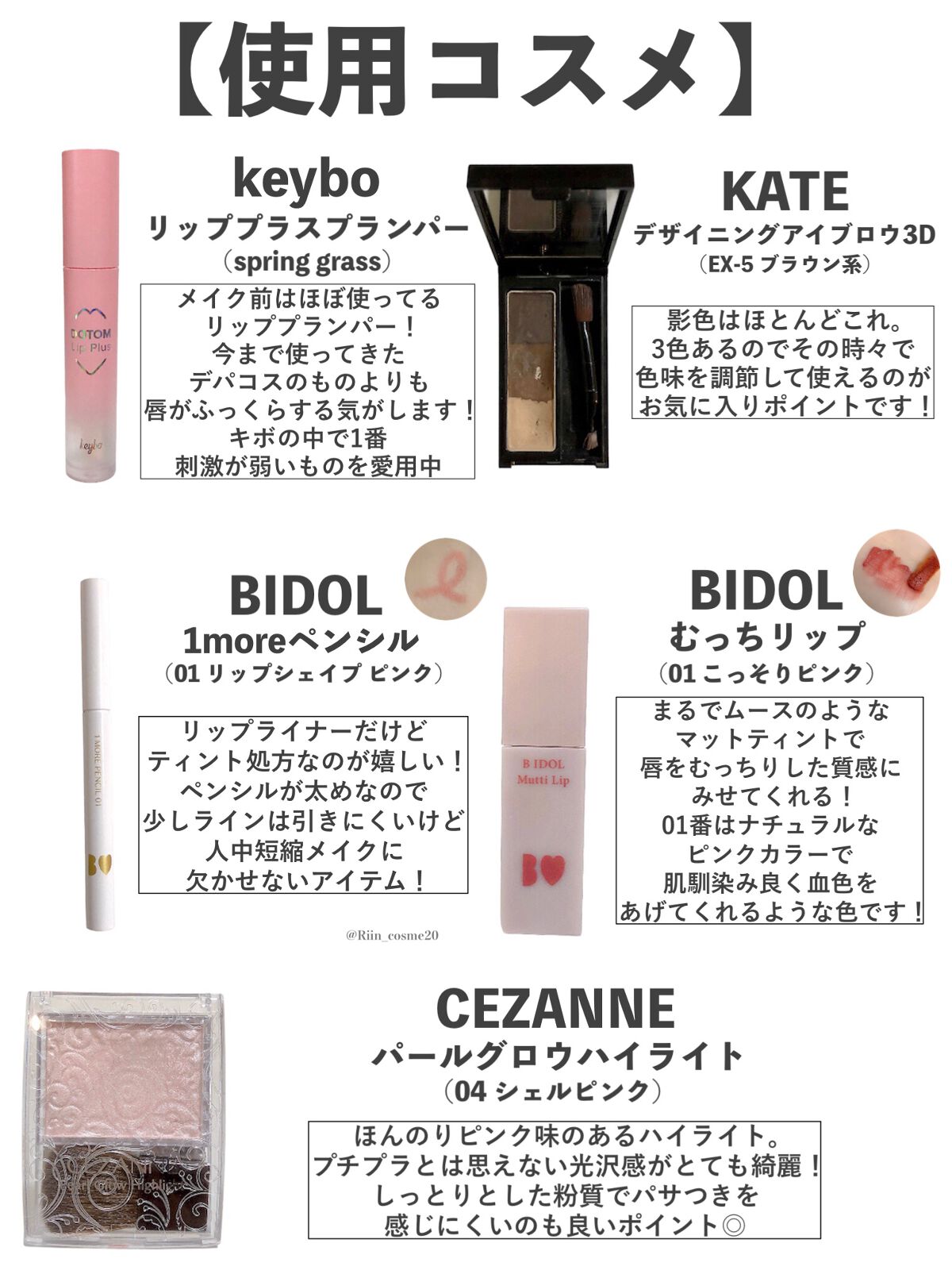 ケイト デザイニングアイブロウ3D/KATE/パウダーアイブロウを使ったクチコミ（3枚目）