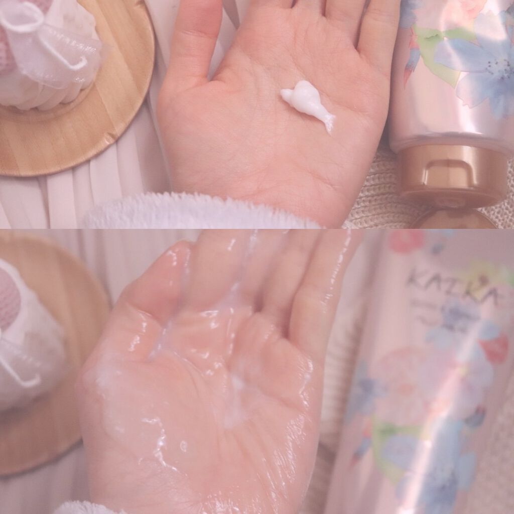 カイカ グロス＆リペア へアマスク/KAIKA/ヘアマスク・ヘアパックを使ったクチコミ（2枚目）