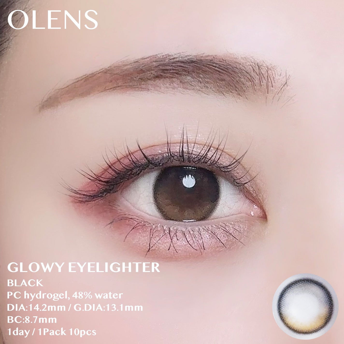 Glowy 1day/OLENS/ワンデー(1DAY)カラコンを使ったクチコミ(3枚目)