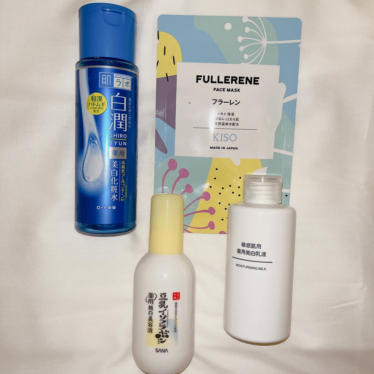 敏感肌用薬用美白乳液/無印良品/乳液を使ったクチコミ(2枚目)