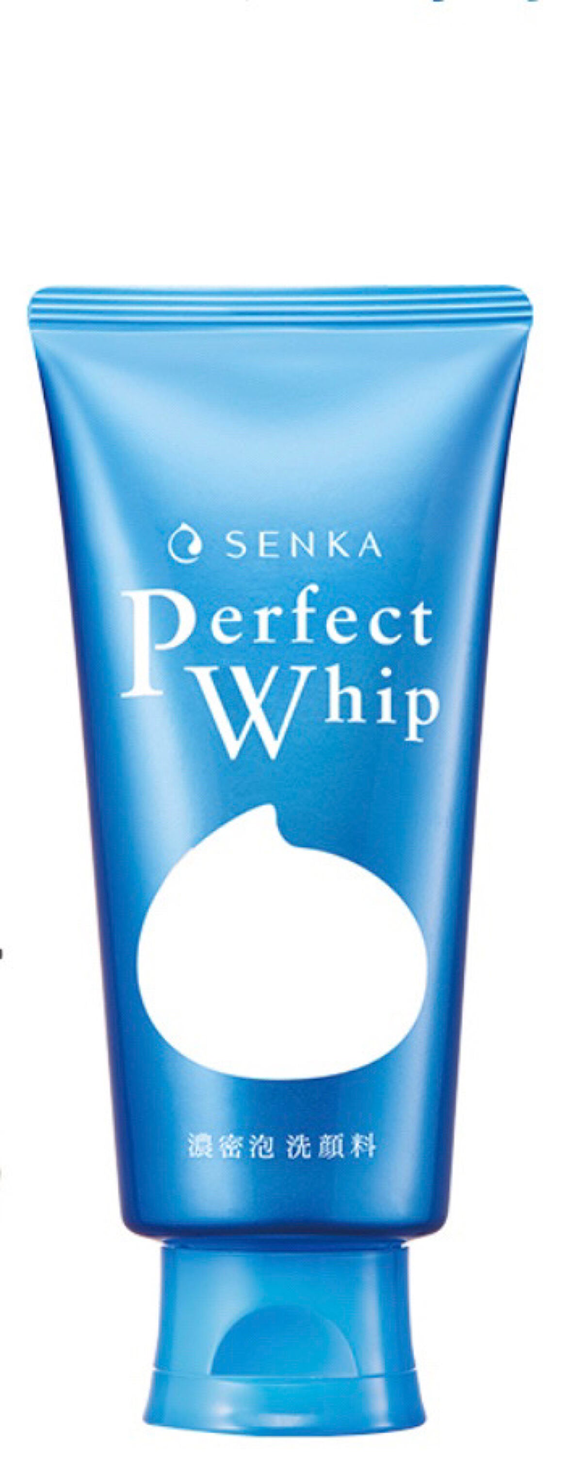 ハトムギ化粧水(ナチュリエ スキンコンディショナー R )/ナチュリエ/化粧水を使ったクチコミ(3枚目)