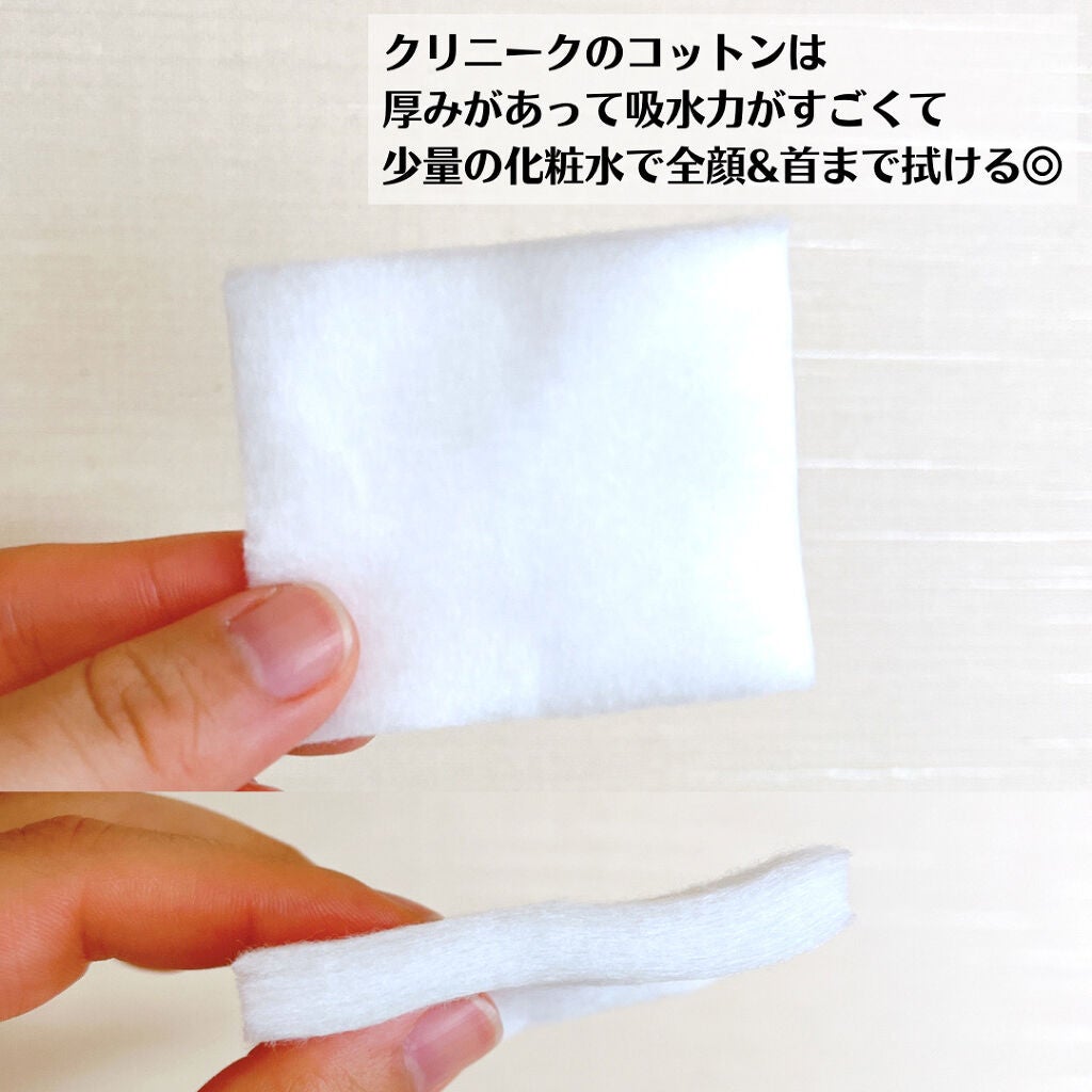 クラリファイング ローション 2/CLINIQUE/拭き取り化粧水を使ったクチコミ(5枚目)