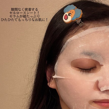 ホワイトトリュフナリシングトリートメントマスク/ダルバ/シートマスク・パックを使ったクチコミ(4枚目)