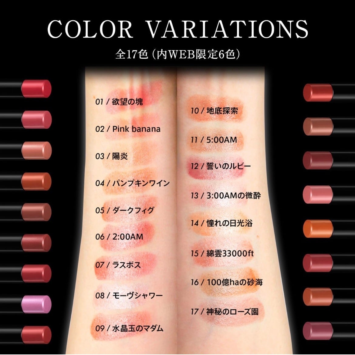 ケイト リップモンスター/KATE/口紅を使ったクチコミ(2枚目)