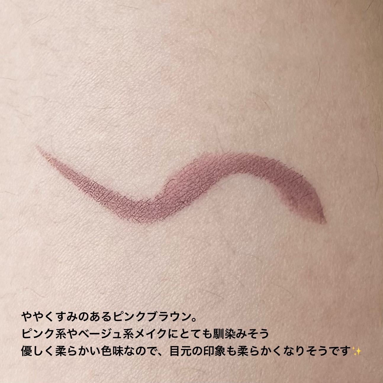 スキルレスライナー/LUMIURGLAS/リキッドアイライナーを使ったクチコミ(4枚目)