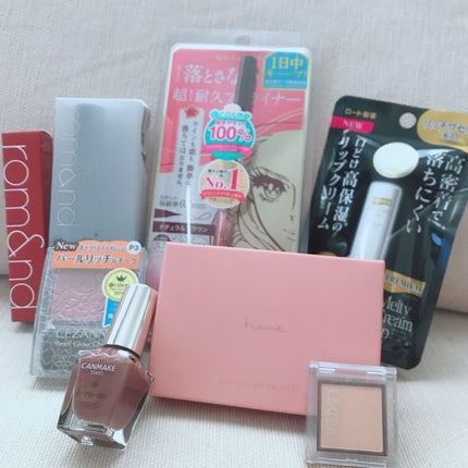 カラフルネイルズ/キャンメイク/マニキュアを使ったクチコミ(1枚目)