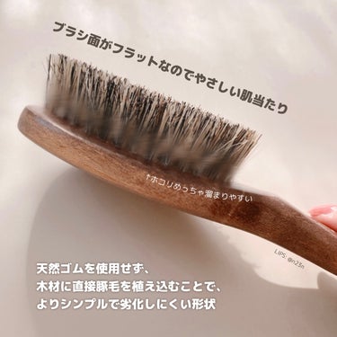 MARKS&WEB ウッドヘアブラシ ダークグレーのクチコミ「𝑀𝐴𝑅𝐾𝑆&𝑊𝐸𝐵
ウッドヘアブラシ ダークグレー
Sサイズ

S ¥1400
M ¥1870.....」（3枚目）