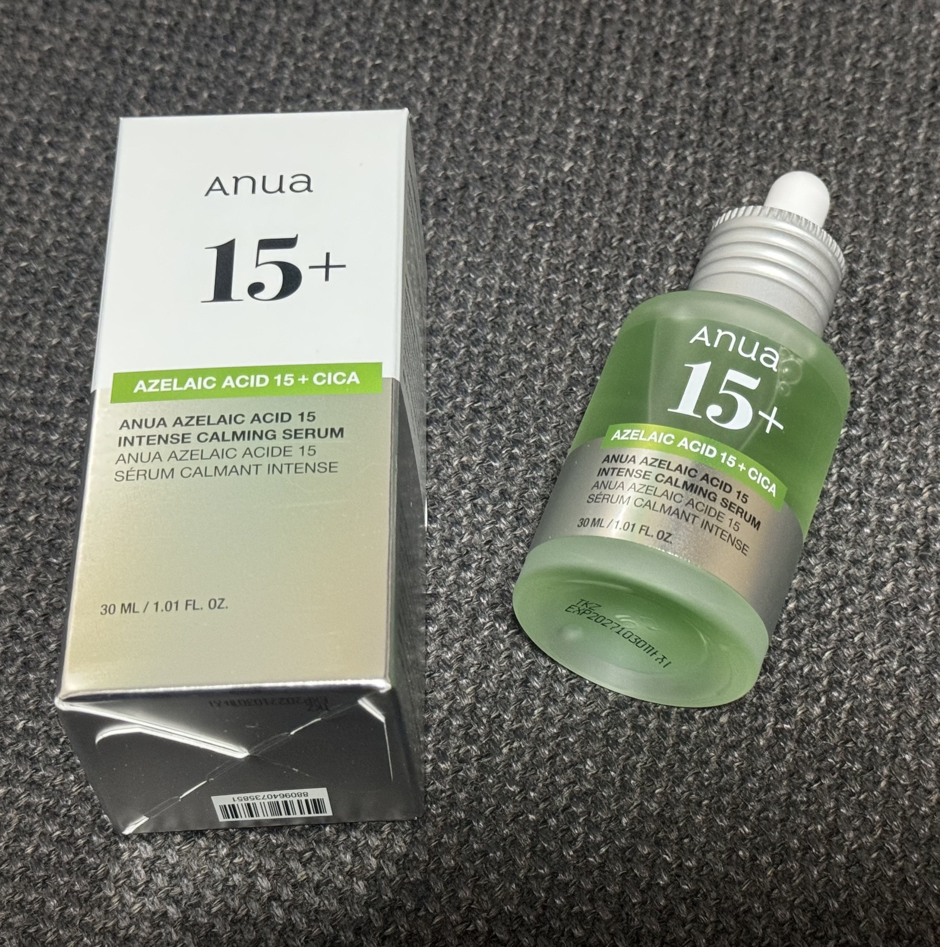 アゼライン酸15 インテンスカーミングセラム/Anua/美容液を使ったクチコミ（2枚目）