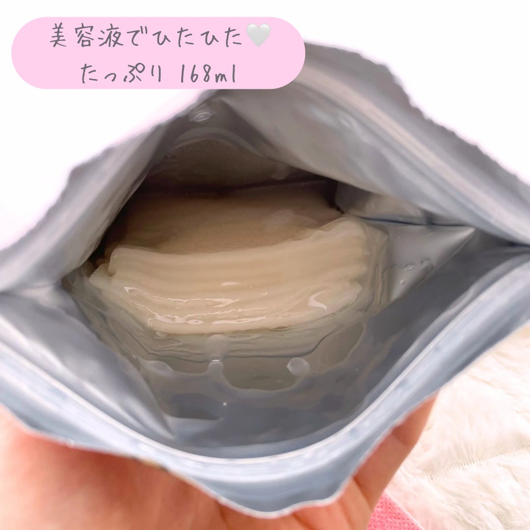 ごめんね素肌マスク/クリアターン/シートマスク・パックを使ったクチコミ(2枚目)