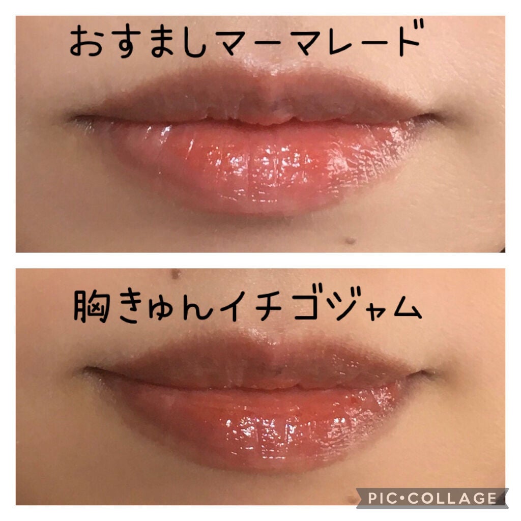 アピュー ジューシーパン スパークリングティント/A’pieu/口紅を使ったクチコミ(4枚目)