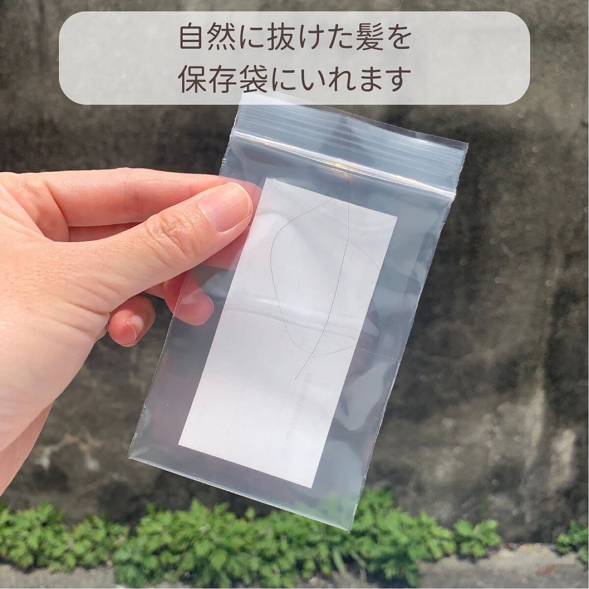 ぽち on LIPS 「薄毛で悩んでいます、白髪も生えてきて、髪がどんなシャンプーを使..」(4枚目)