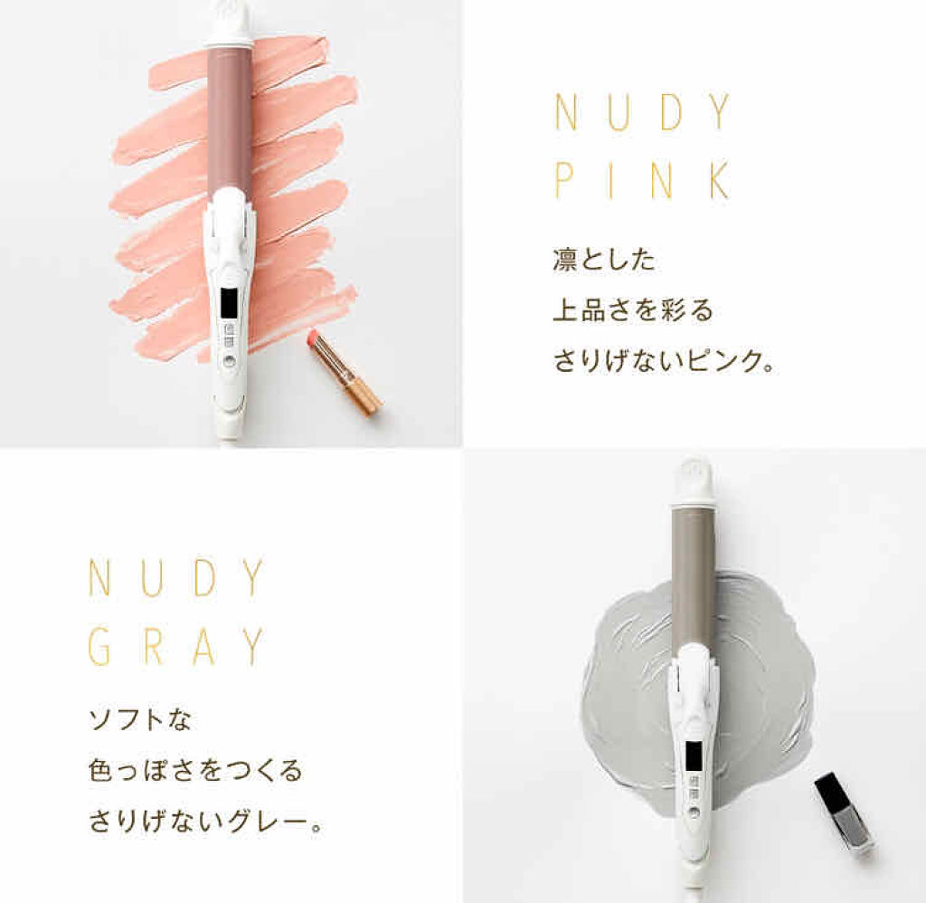 SALONIA 2WAYヘアアイロン/SALONIA/その他ヘアアイロンを使ったクチコミ（3枚目）