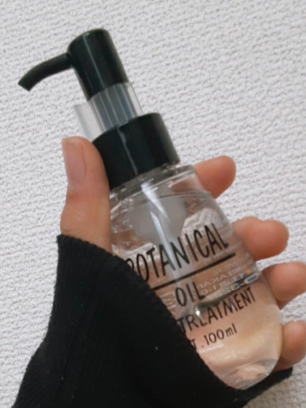 ボタニカル ヘアオイル/ボタニカル/ヘアオイルを使ったクチコミ(2枚目)