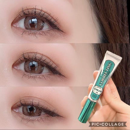 ホリカホリカ ラッシュコレクティングマスカラ/HOLIKA HOLIKA/マスカラを使ったクチコミ(2枚目)