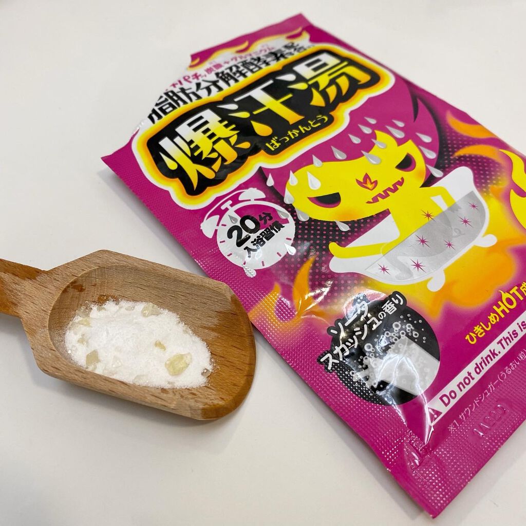 ソーダスカッシュの香り/爆汗湯/炭酸系入浴剤を使ったクチコミ（3枚目）