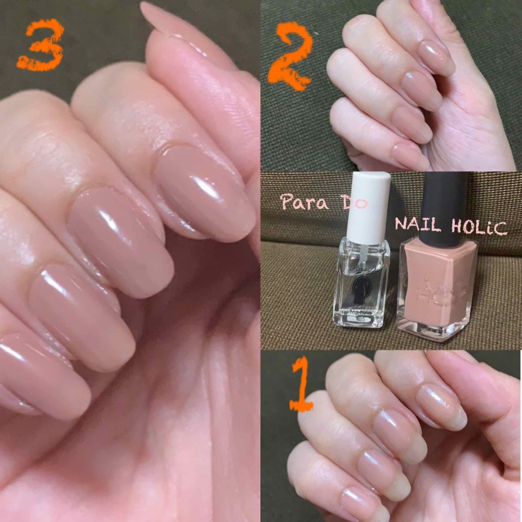 ネイルホリック 24_7/ネイルホリック/マニキュアを使ったクチコミ(2枚目)