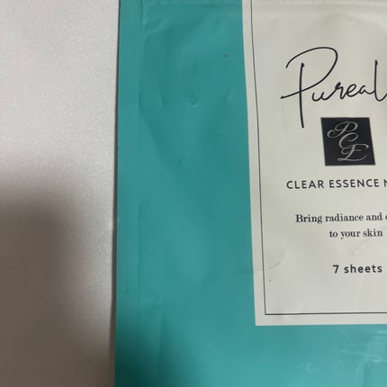 クリアエッセンスマスク/ピュレア/シートマスク・パックを使ったクチコミ(1枚目)