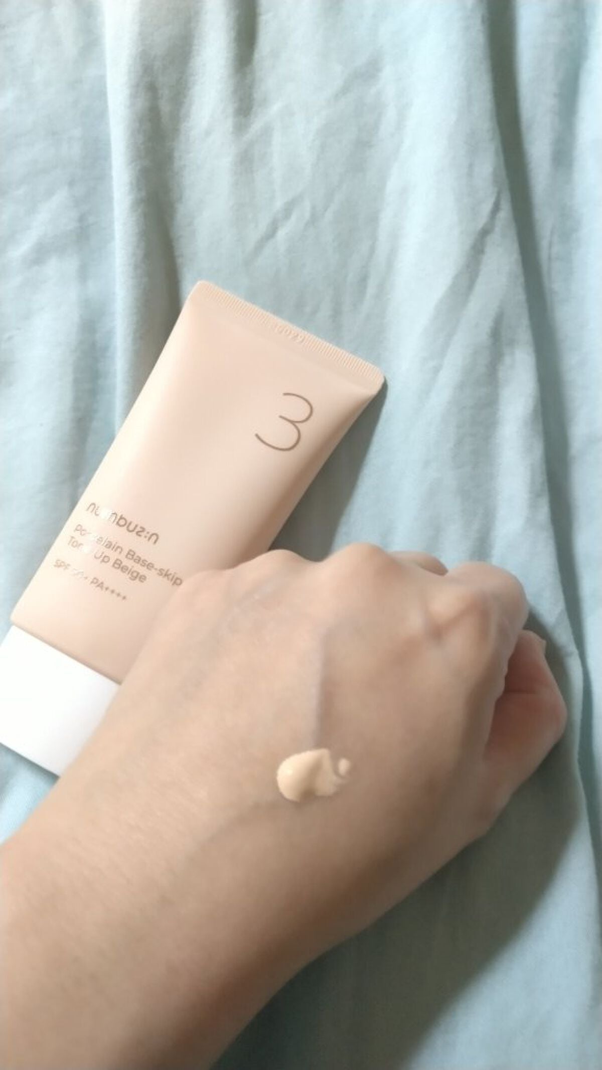 3番 ノーファンデ陶器肌トーンアップクリーム/numbuzin/化粧下地を使ったクチコミ(2枚目)