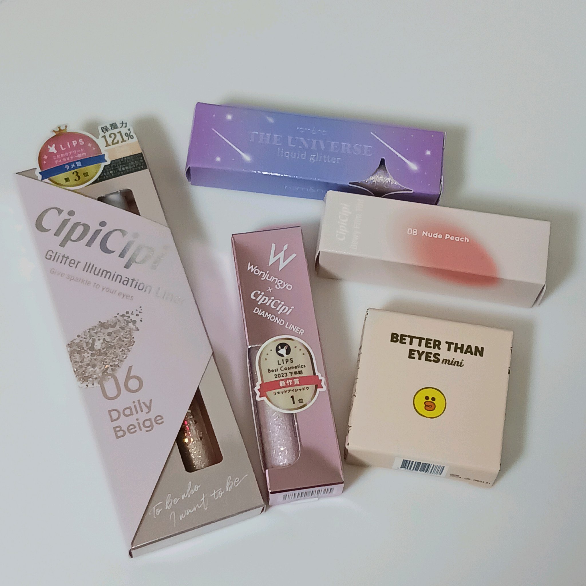 デューイフィルムティント/CipiCipi/リップティントを使ったクチコミ（1枚目）