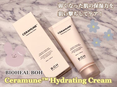  セラミューン™ハイドレーティングクリーム /BIOHEAL BOH/フェイスクリームを使ったクチコミ（1枚目）