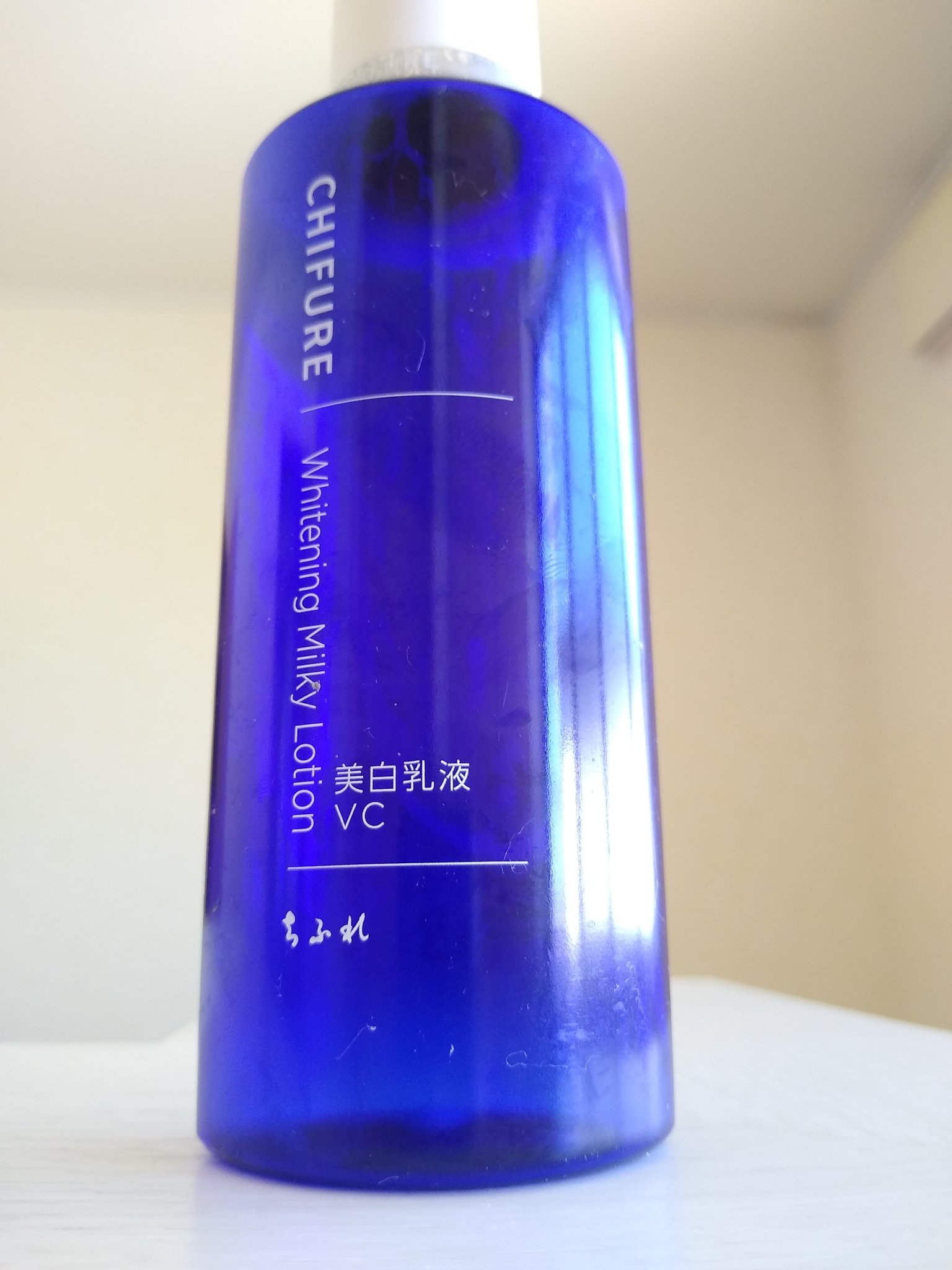 美白乳液 VC/ちふれ/乳液を使ったクチコミ（3枚目）