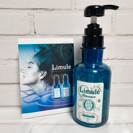 リムール ノンシリコンシャンプー・トリートメント/リムサプライ/サロンシャンプーを使ったクチコミ(6枚目)