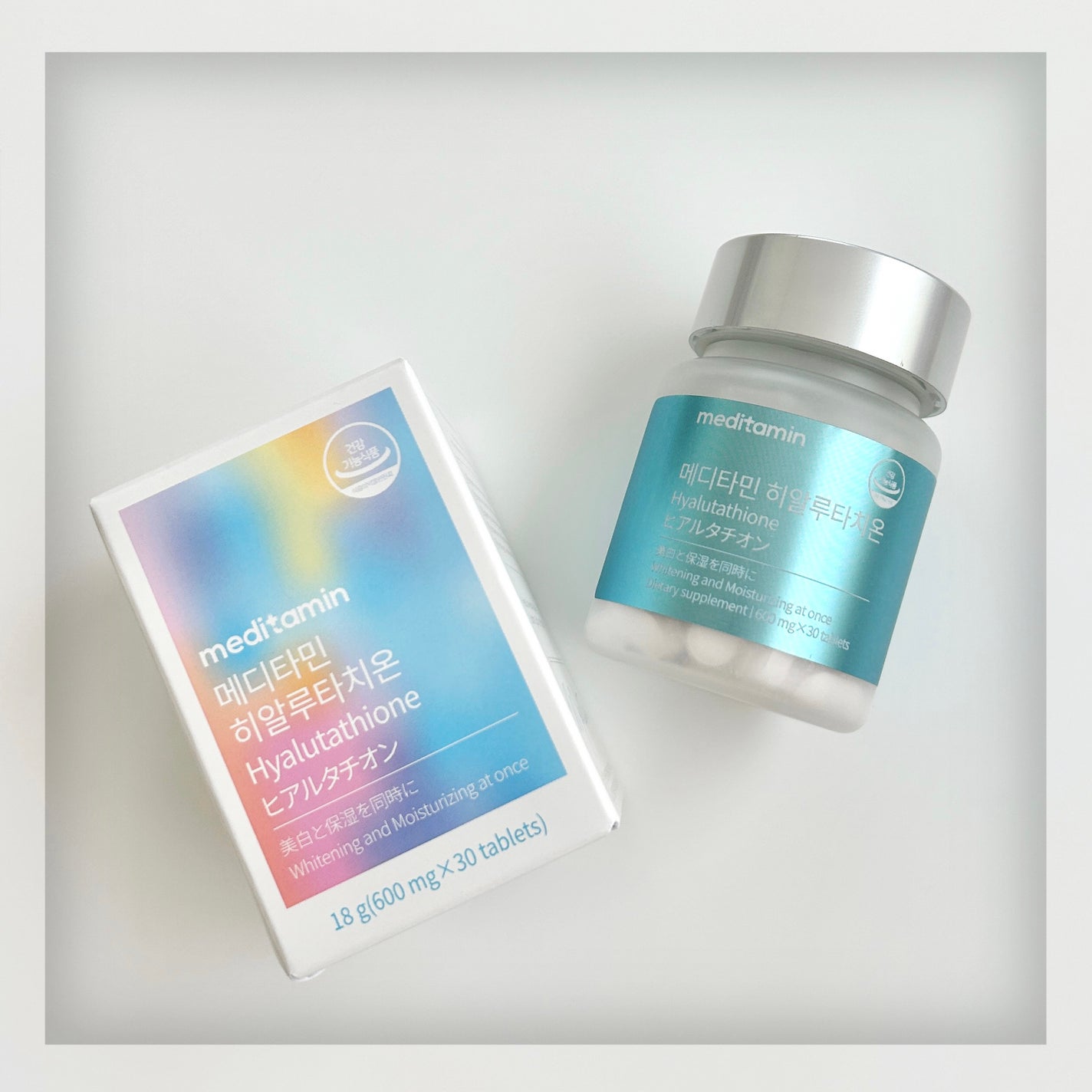 ヒアルタチオン/メディタミン/美容サプリメントを使ったクチコミ(1枚目)