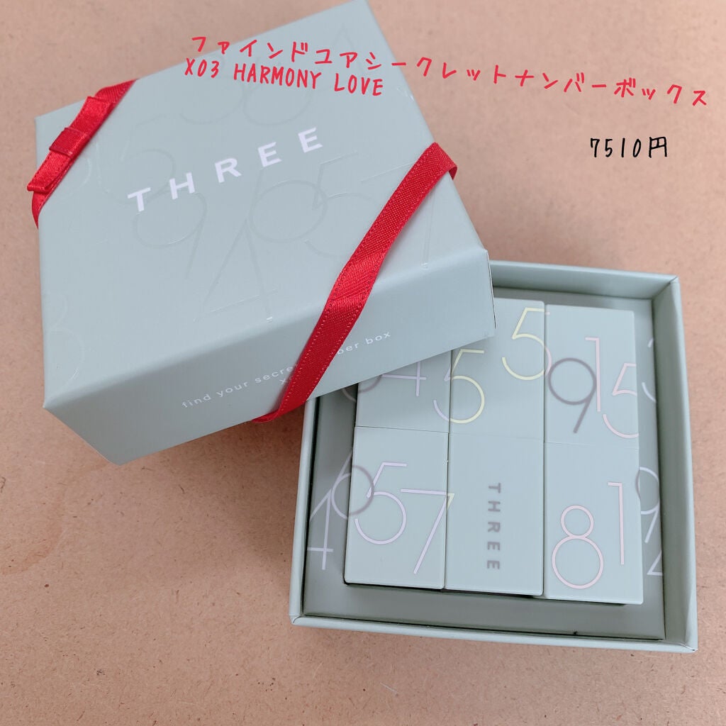 試してみた】ファインドユアシークレットナンバー ボックス/THREE | LIPS