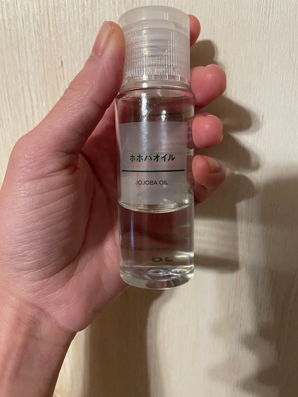 ホホバオイル/無印良品/ボディオイルを使ったクチコミ(1枚目)