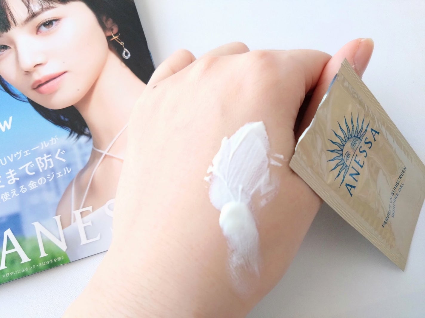 アネッサ パーフェクトUV スキンケアジェル NA/アネッサ/日焼け止めジェルを使ったクチコミ(2枚目)