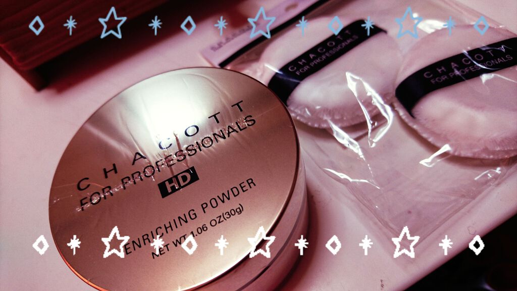 エンリッチングパウダー/チャコット・コスメティクス/ルースパウダーを使ったクチコミ(1枚目)