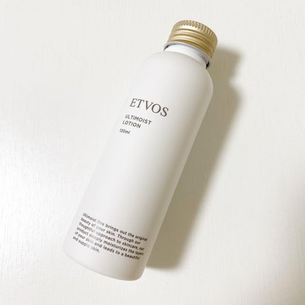 アルティモイストローション/エトヴォス/化粧水を使ったクチコミ(2枚目)